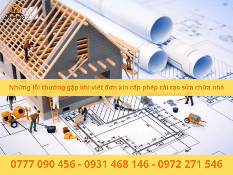 Các lỗi thường gặp khi làm mẫu đơn xin phép sửa chữa nhà ở
