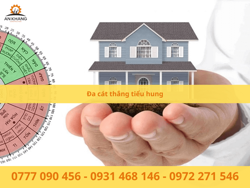 Đa cát thắng tiểu hung